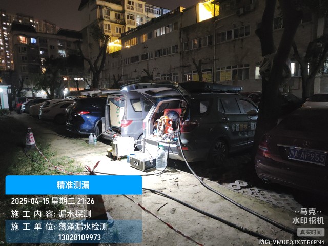 宁县地区消防水管漏水检测维修公司电话